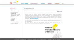 Desktop Screenshot of handbook.kist.re.kr